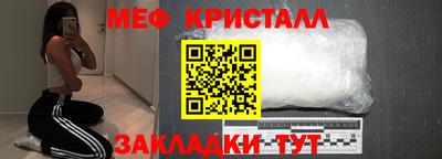 герыч Кулебаки