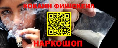 дурь Ликино-Дулёво