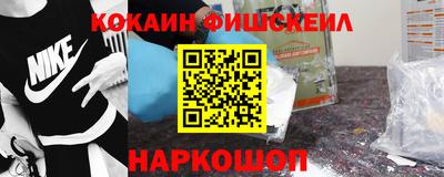 spice Кунгур