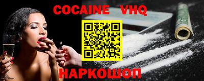 герыч Кулебаки