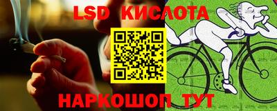 герыч Кулебаки
