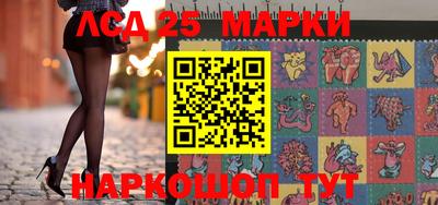 герыч Кулебаки