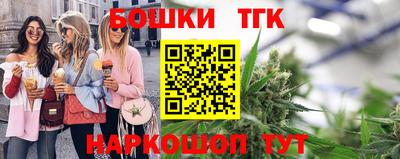 герыч Кулебаки