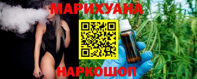 герыч Кулебаки