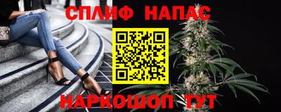 соль ск Кумертау