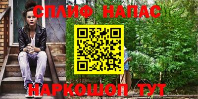 соль ск Кумертау
