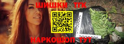 spice Кунгур