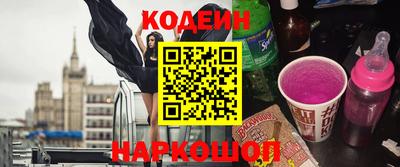 spice Кунгур