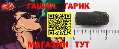 соль ск Кумертау