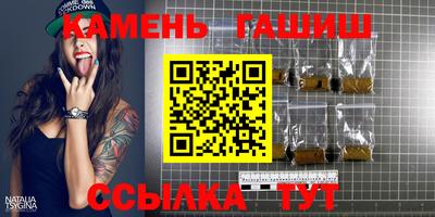соль ск Кумертау
