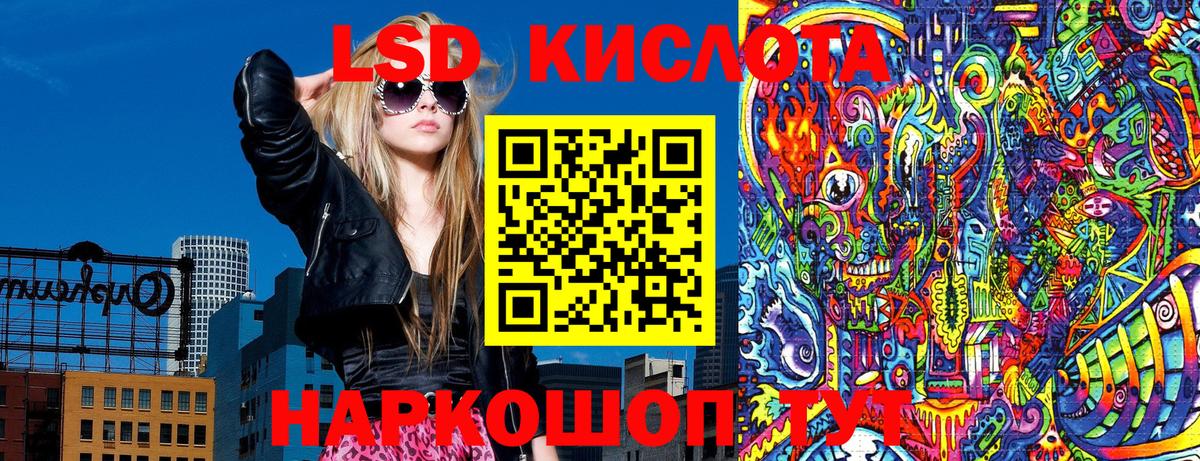 Марки N-bome 1,5мг  где купить наркотик  Камень-на-Оби  Вход с VPN 