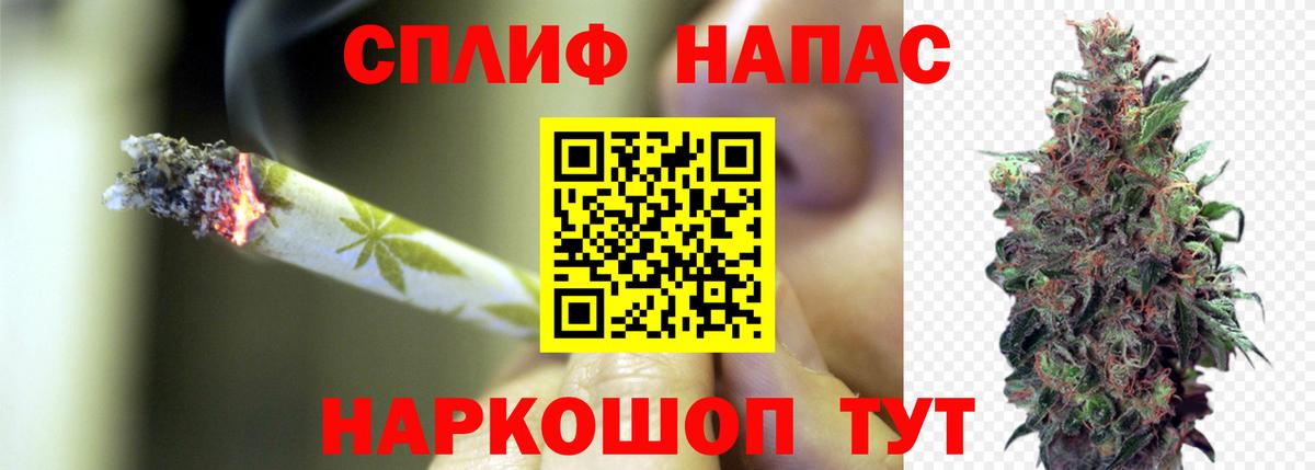 LSD-25  Вход с VPN  МЕФ кристаллы  ГАШИШ  Камень-на-Оби  MDMA 